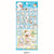 Nekoni Comics Sticker: Hedgdog-Seal-Kitty-Lion-Bunny-Bear